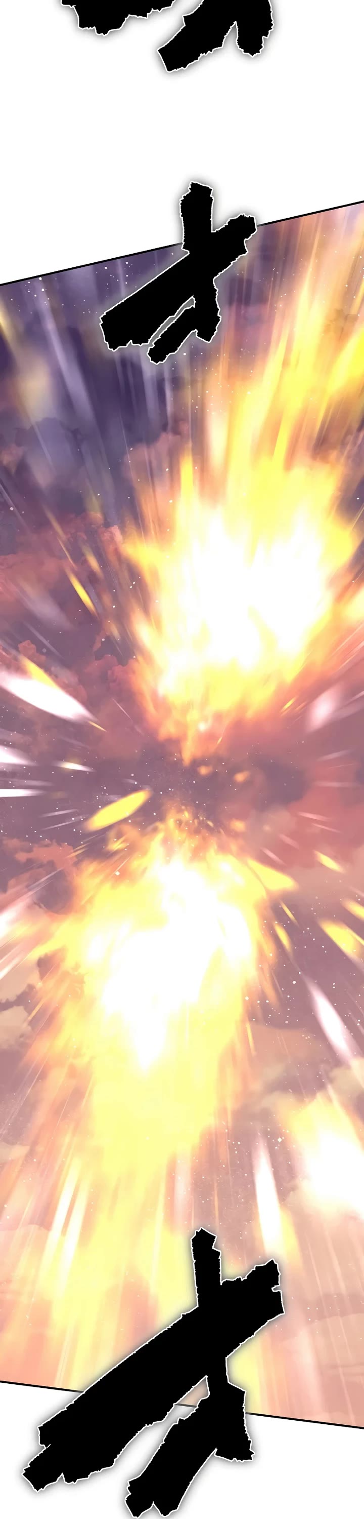 Ninja Reincarnation: Fuuma Kotarou's Quest to Reclaim His Humanity chapter 39 page 7