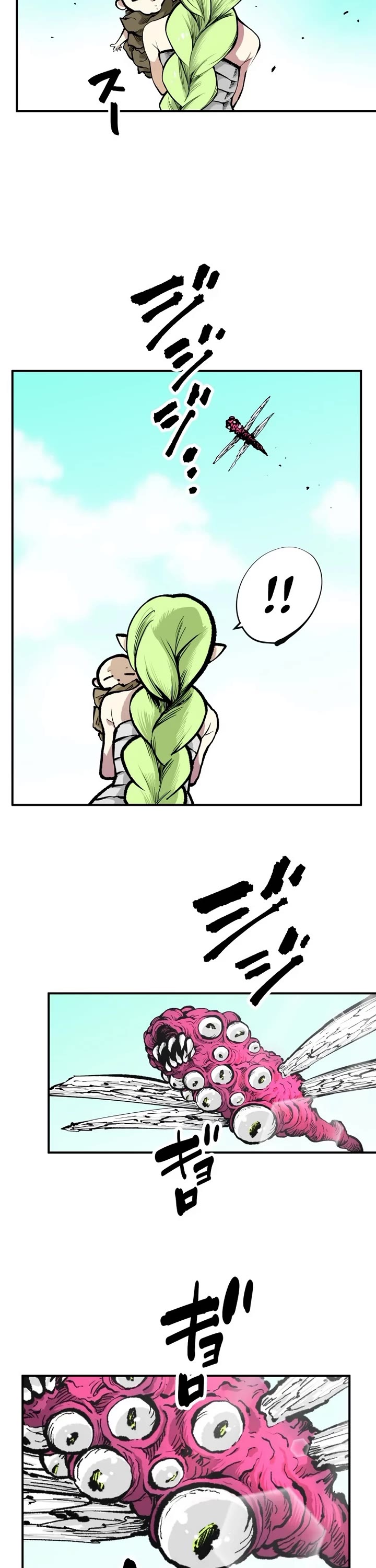 Ninja Reincarnation: Fuuma Kotarou's Quest to Reclaim His Humanity chapter 4 page 12