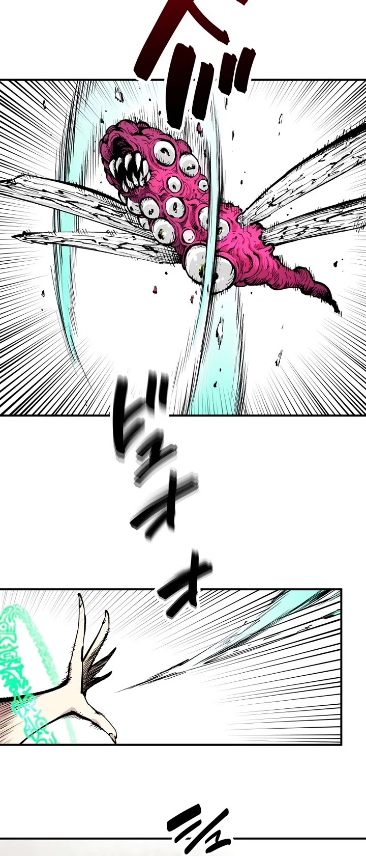 Ninja Reincarnation: Fuuma Kotarou's Quest to Reclaim His Humanity chapter 4 page 14