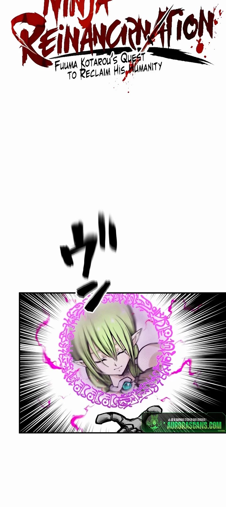 Ninja Reincarnation: Fuuma Kotarou's Quest to Reclaim His Humanity chapter 4 page 18