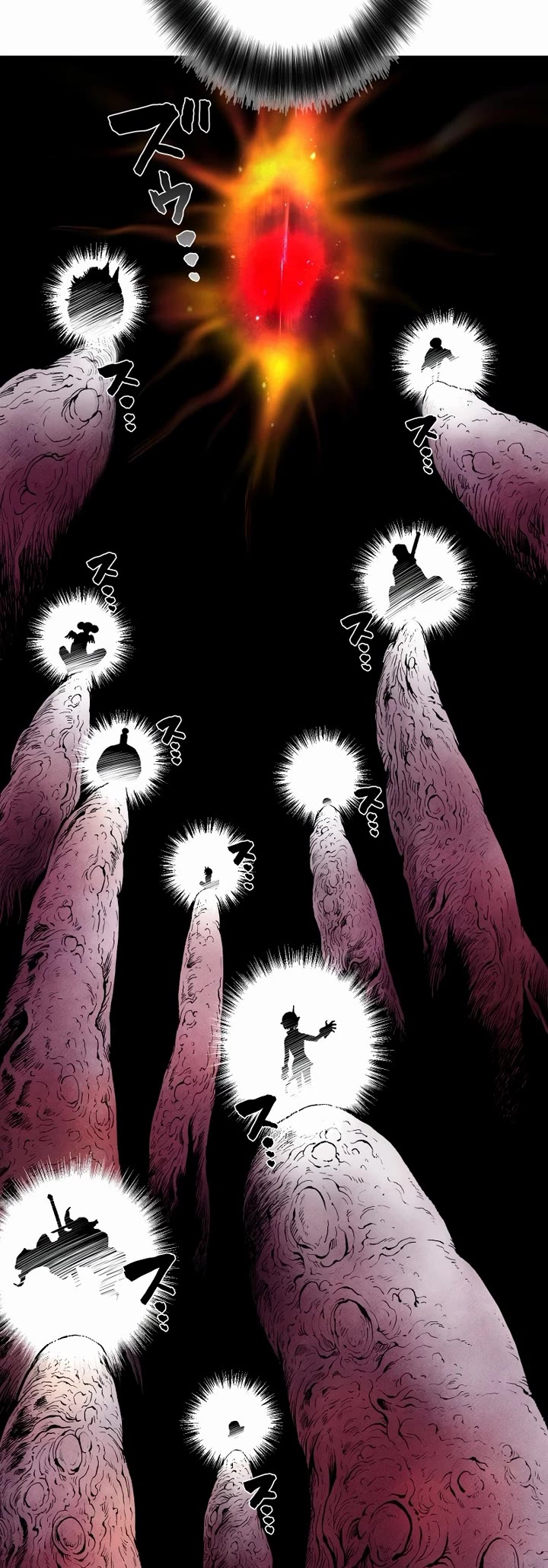 Ninja Reincarnation: Fuuma Kotarou's Quest to Reclaim His Humanity chapter 4 page 26