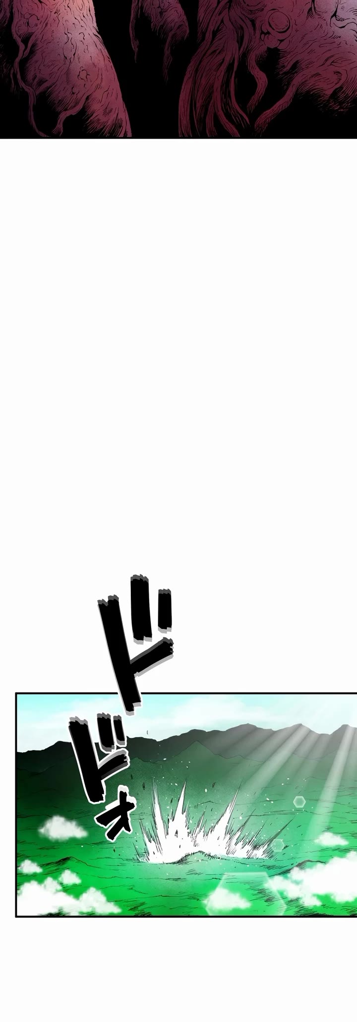 Ninja Reincarnation: Fuuma Kotarou's Quest to Reclaim His Humanity chapter 4 page 27