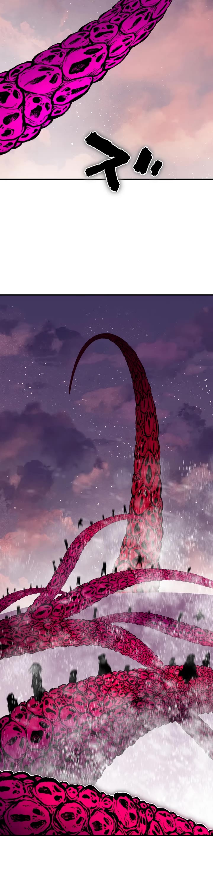 Ninja Reincarnation: Fuuma Kotarou's Quest to Reclaim His Humanity chapter 40 page 18