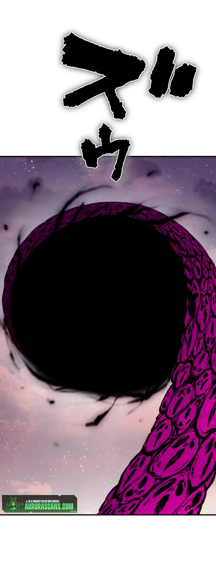 Ninja Reincarnation: Fuuma Kotarou's Quest to Reclaim His Humanity chapter 40 page 19