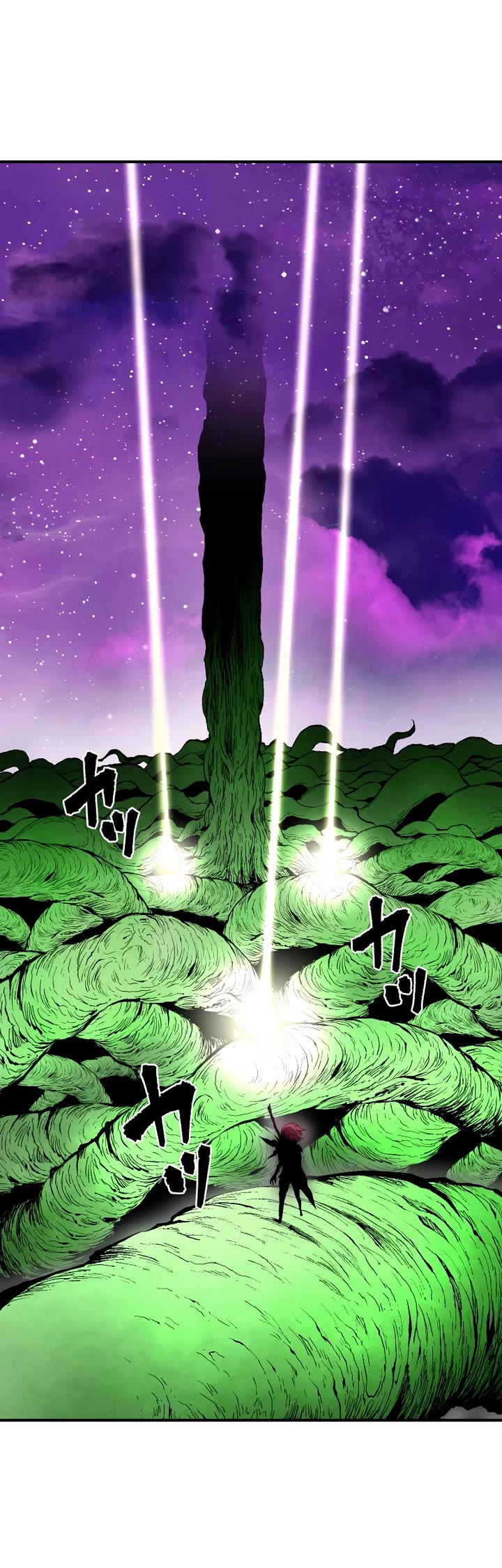 Ninja Reincarnation: Fuuma Kotarou's Quest to Reclaim His Humanity chapter 41 page 15