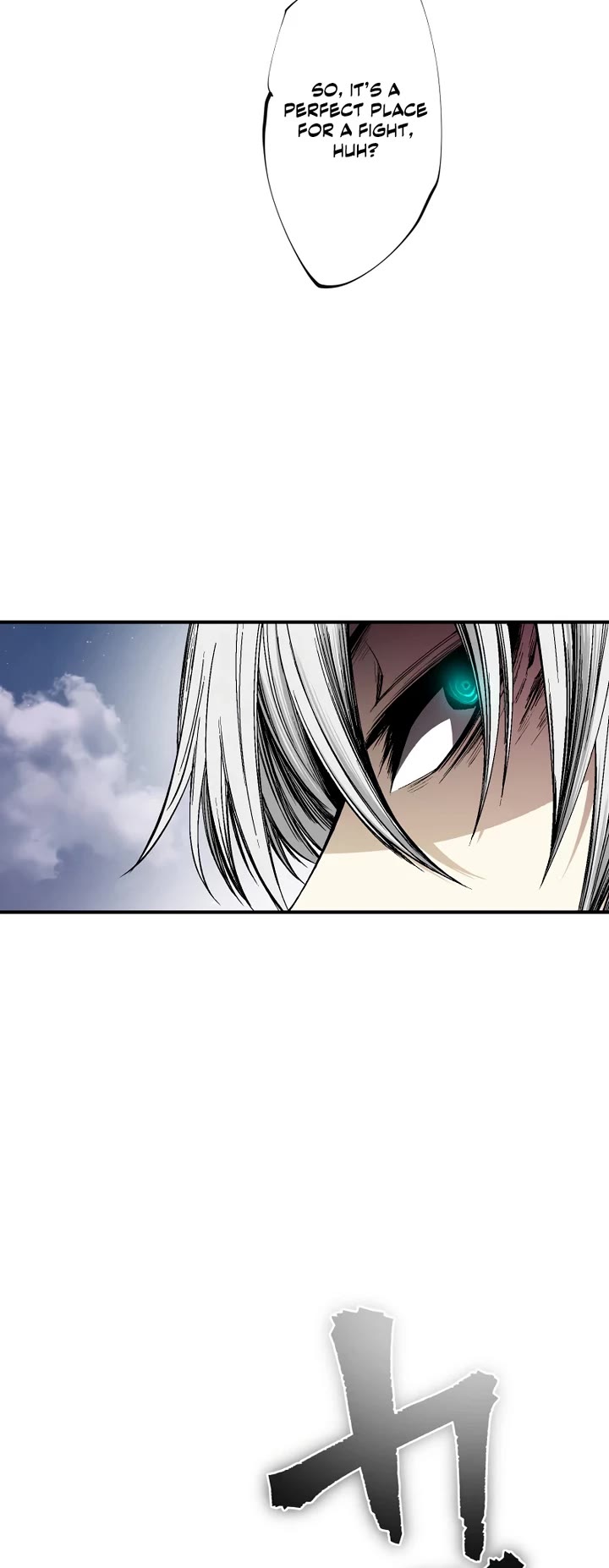 Ninja Reincarnation: Fuuma Kotarou's Quest to Reclaim His Humanity chapter 41 page 24