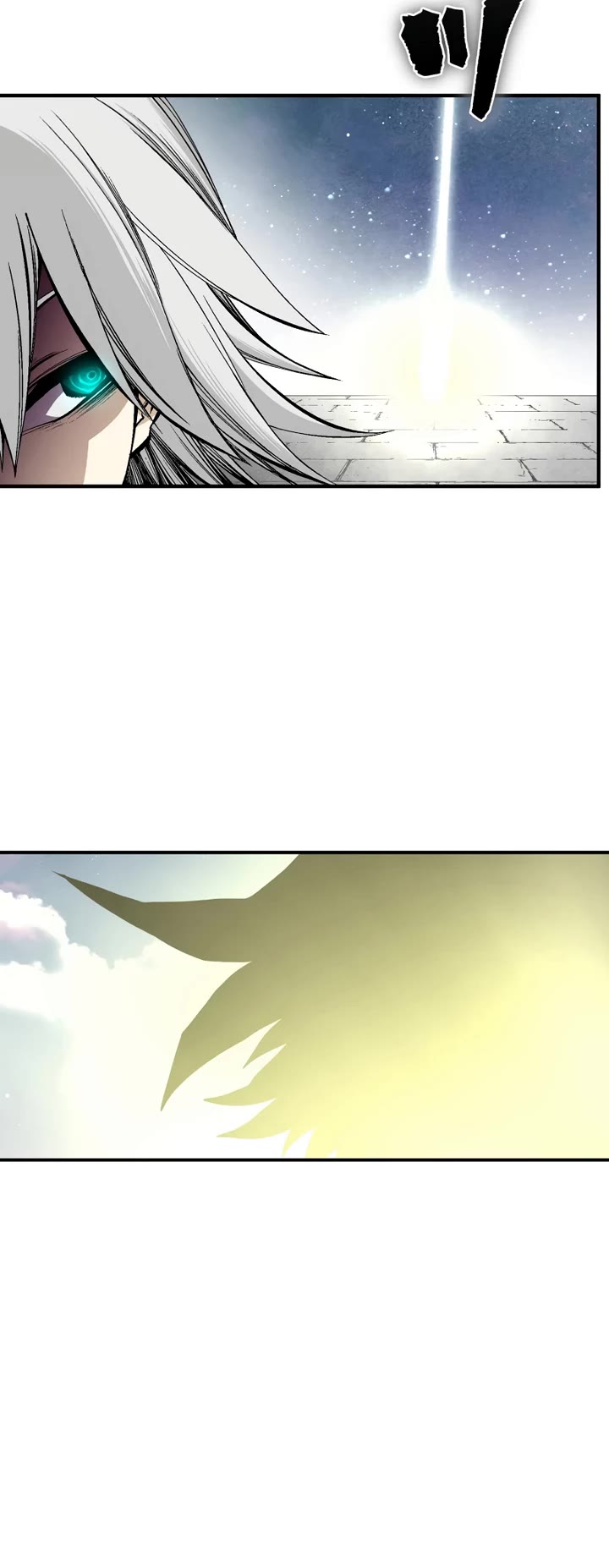 Ninja Reincarnation: Fuuma Kotarou's Quest to Reclaim His Humanity chapter 41 page 25