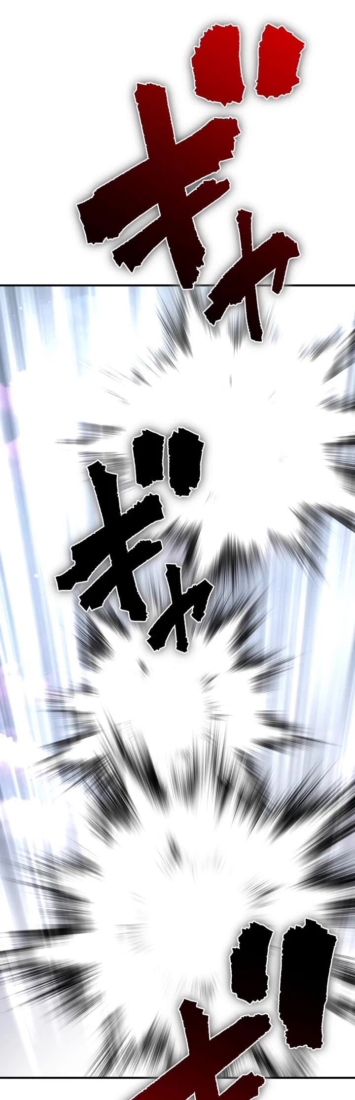 Ninja Reincarnation: Fuuma Kotarou's Quest to Reclaim His Humanity chapter 41 page 29