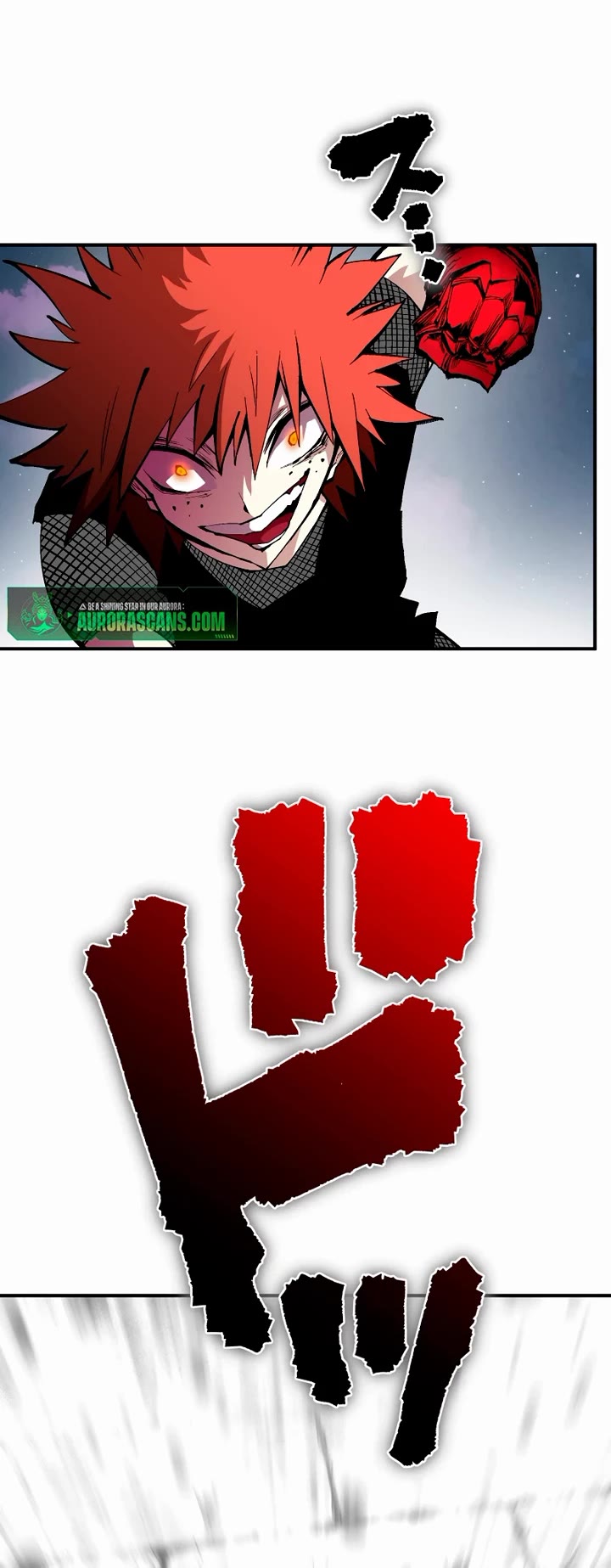 Ninja Reincarnation: Fuuma Kotarou's Quest to Reclaim His Humanity chapter 42 page 10