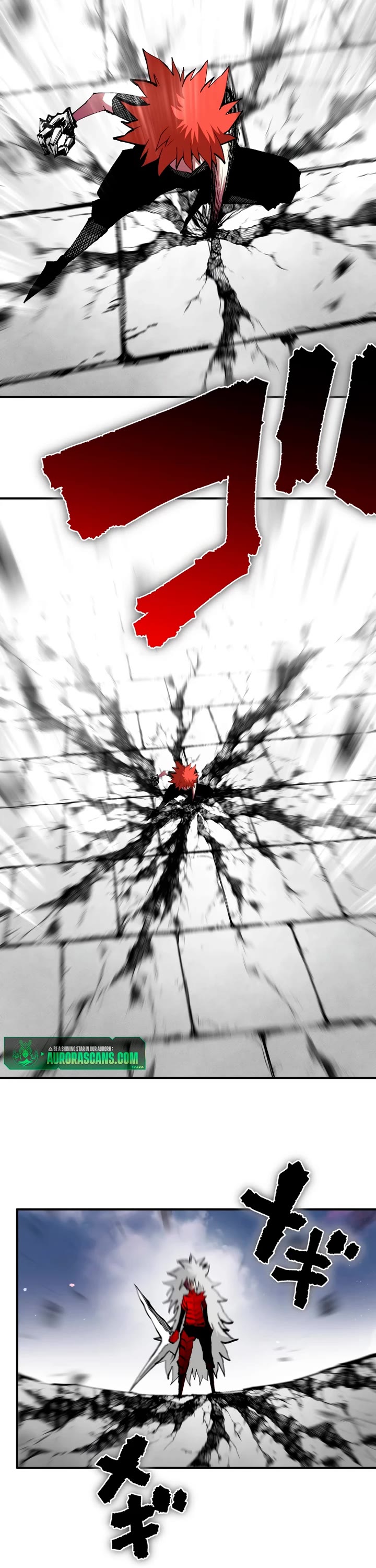 Ninja Reincarnation: Fuuma Kotarou's Quest to Reclaim His Humanity chapter 42 page 11