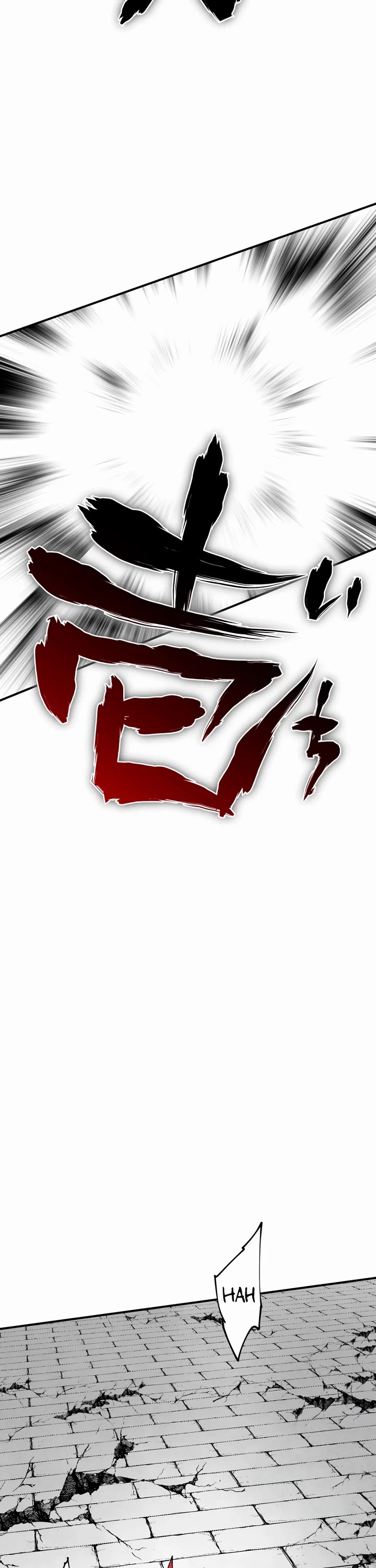 Ninja Reincarnation: Fuuma Kotarou's Quest to Reclaim His Humanity chapter 42 page 26