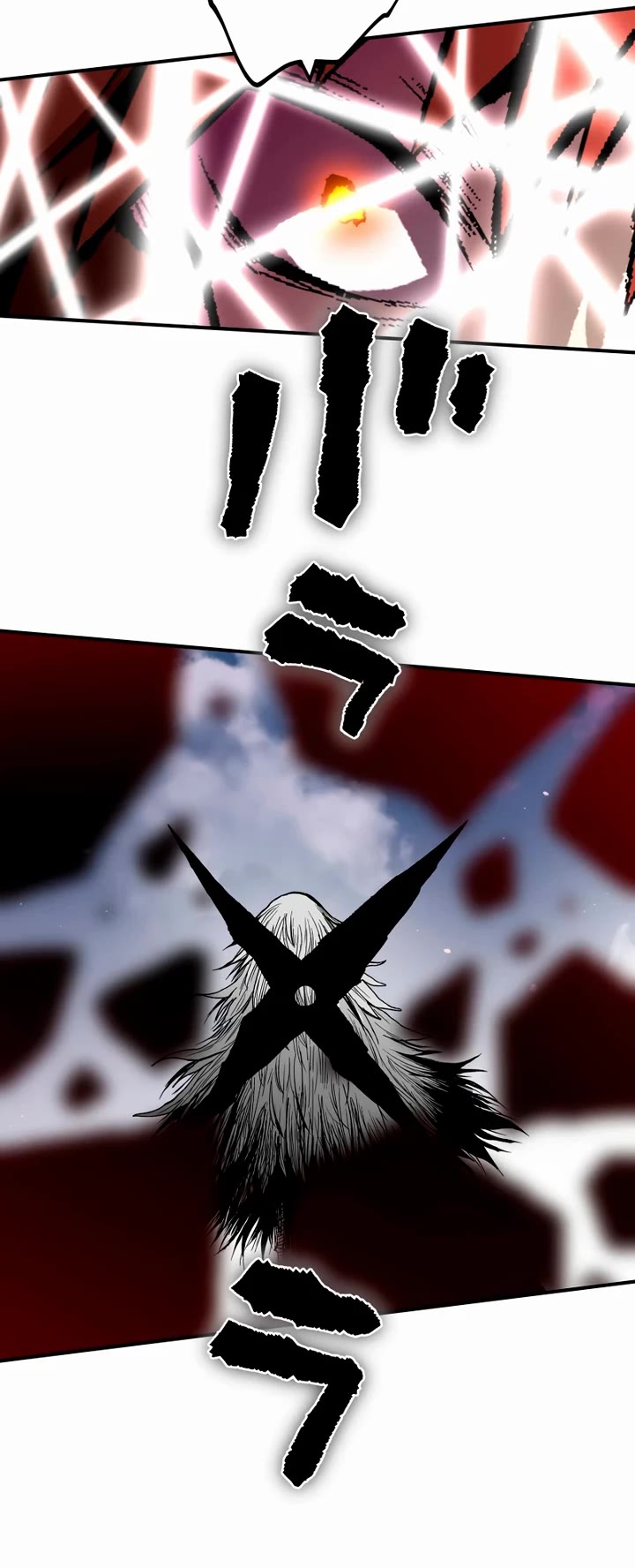 Ninja Reincarnation: Fuuma Kotarou's Quest to Reclaim His Humanity chapter 42 page 29