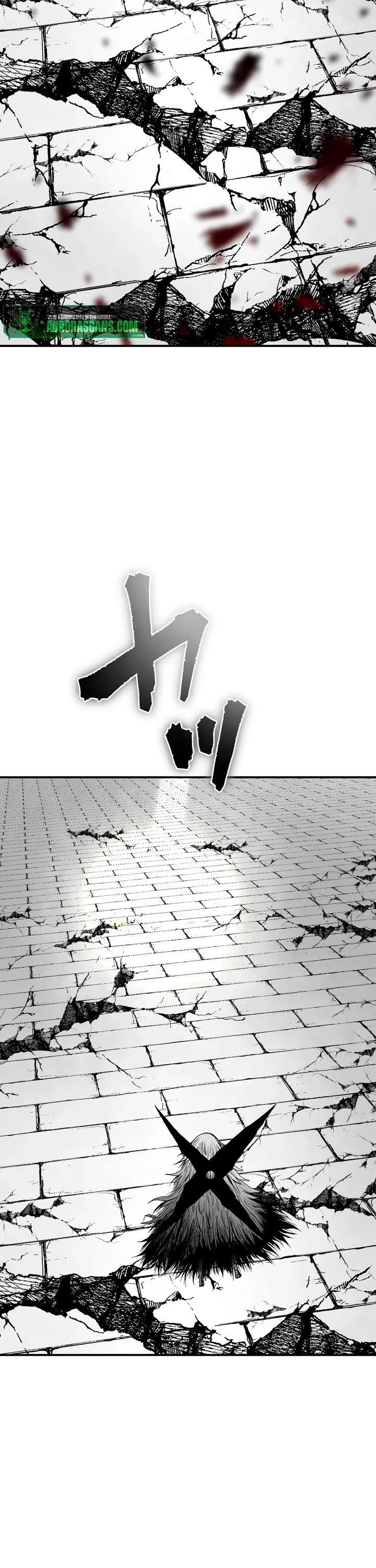 Ninja Reincarnation: Fuuma Kotarou's Quest to Reclaim His Humanity chapter 42 page 32