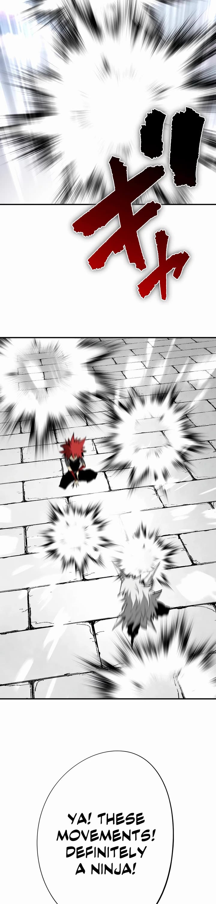 Ninja Reincarnation: Fuuma Kotarou's Quest to Reclaim His Humanity chapter 42 page 7