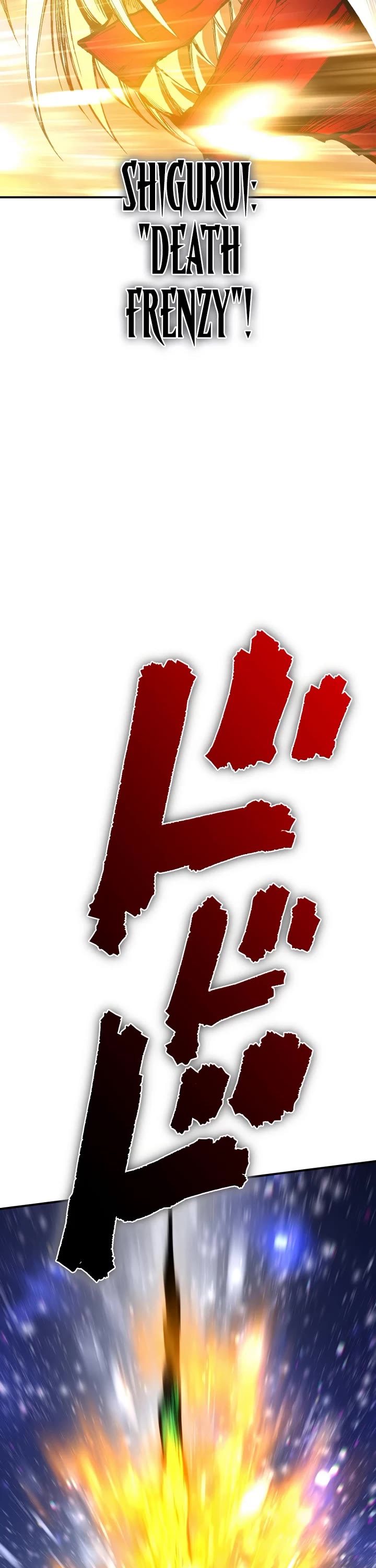 Ninja Reincarnation: Fuuma Kotarou's Quest to Reclaim His Humanity chapter 43 page 18