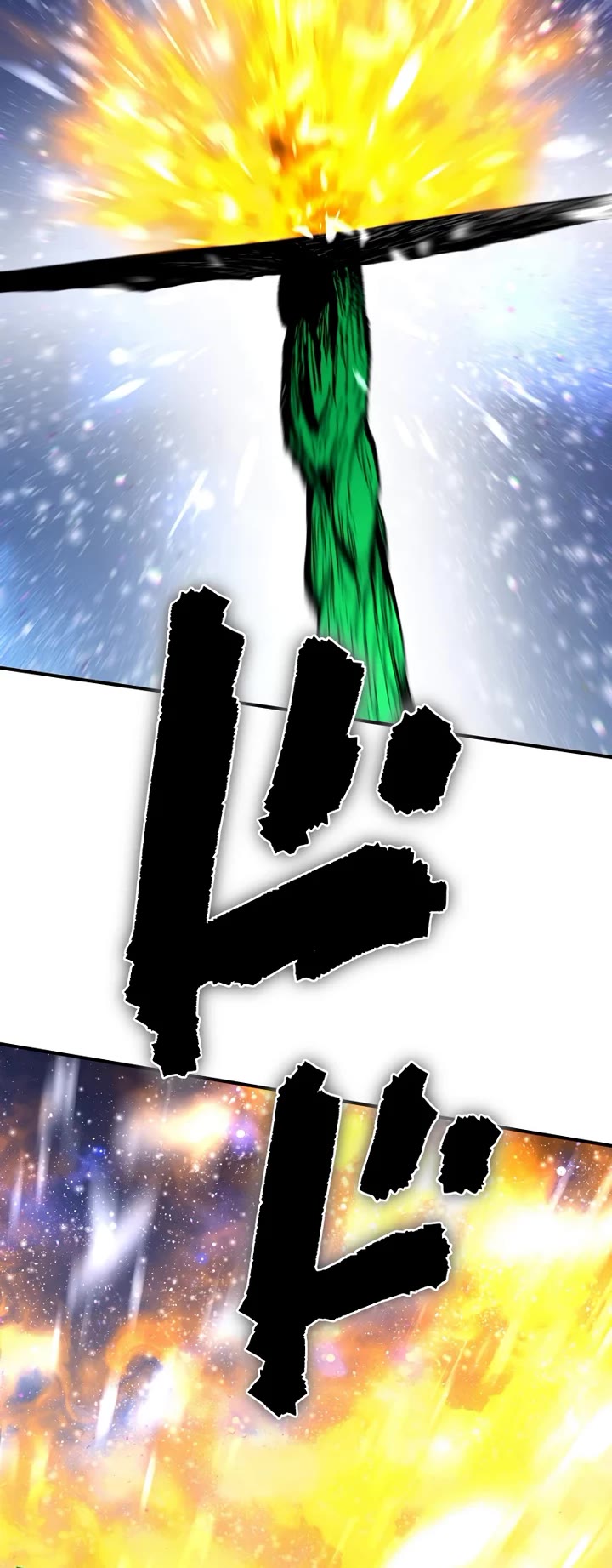 Ninja Reincarnation: Fuuma Kotarou's Quest to Reclaim His Humanity chapter 43 page 19