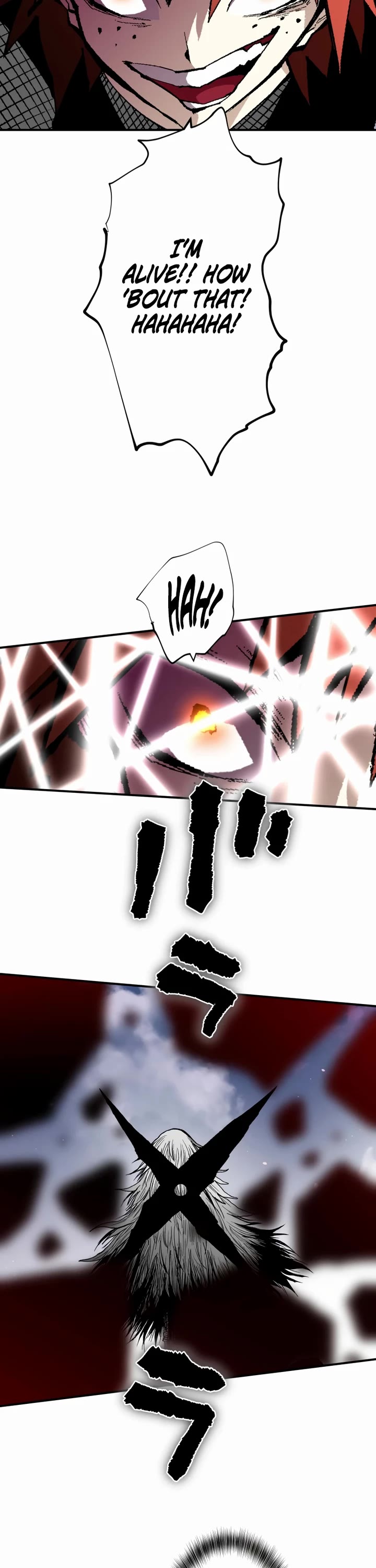 Ninja Reincarnation: Fuuma Kotarou's Quest to Reclaim His Humanity chapter 43 page 2