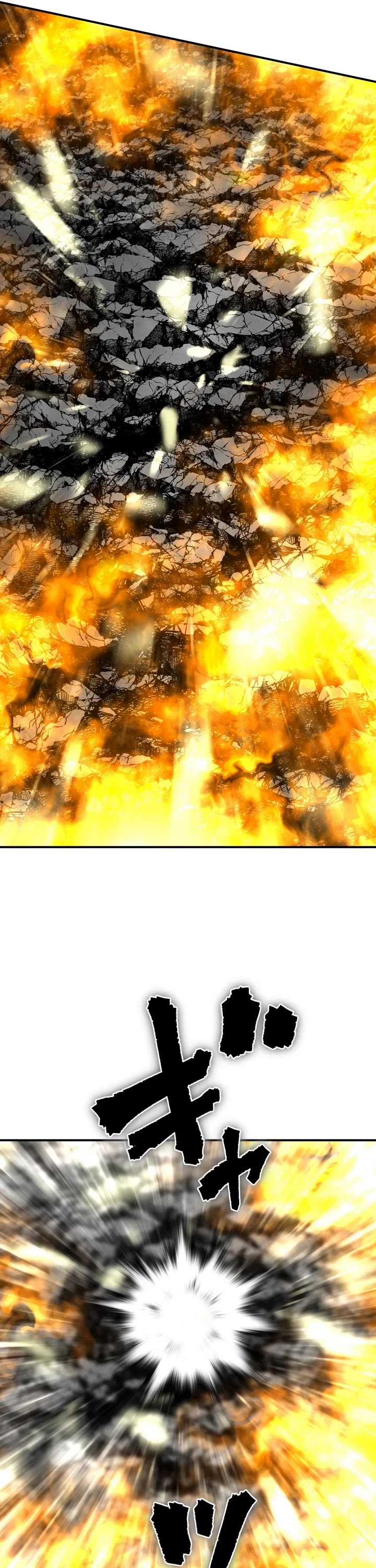 Ninja Reincarnation: Fuuma Kotarou's Quest to Reclaim His Humanity chapter 43 page 21