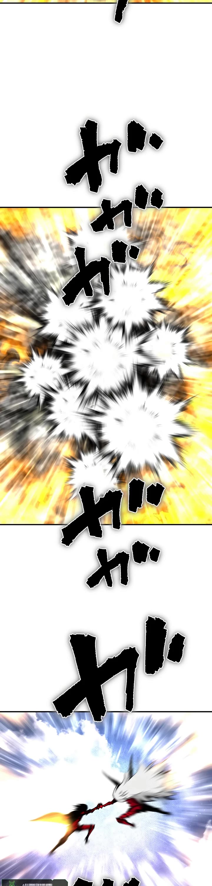 Ninja Reincarnation: Fuuma Kotarou's Quest to Reclaim His Humanity chapter 43 page 22