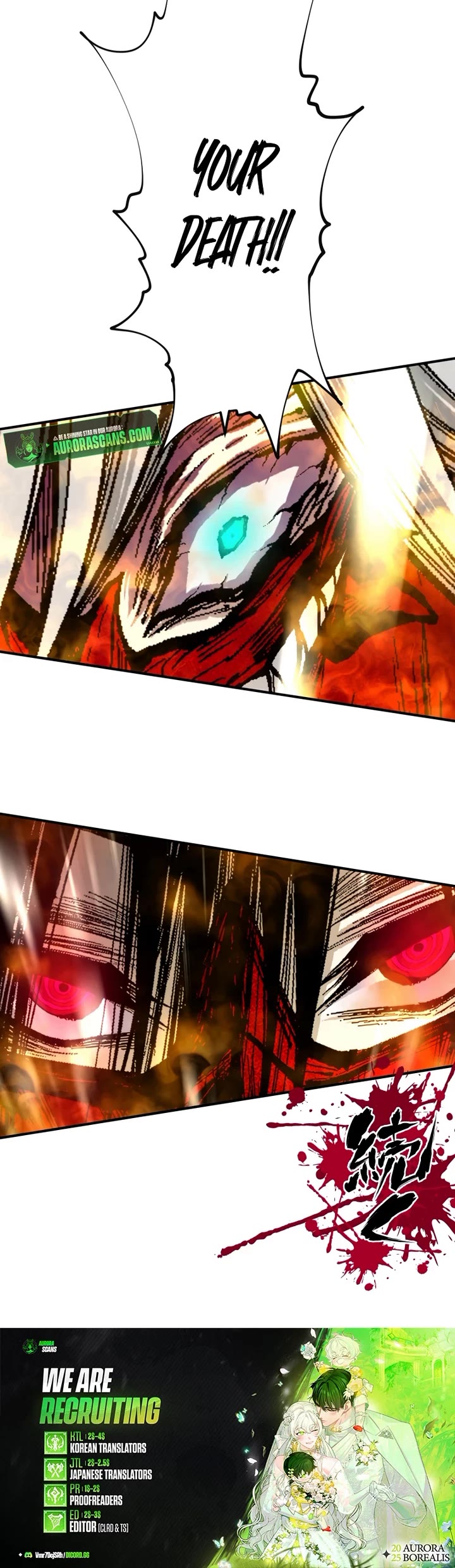 Ninja Reincarnation: Fuuma Kotarou's Quest to Reclaim His Humanity chapter 43 page 32