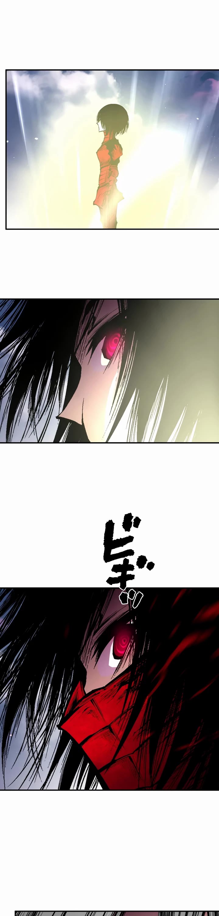 Ninja Reincarnation: Fuuma Kotarou's Quest to Reclaim His Humanity chapter 43 page 6