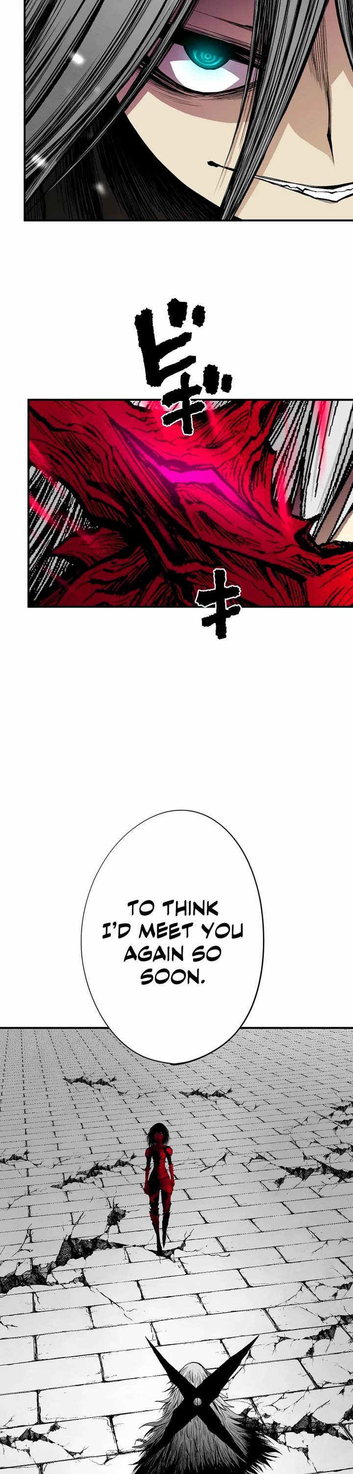 Ninja Reincarnation: Fuuma Kotarou's Quest to Reclaim His Humanity chapter 43 page 7