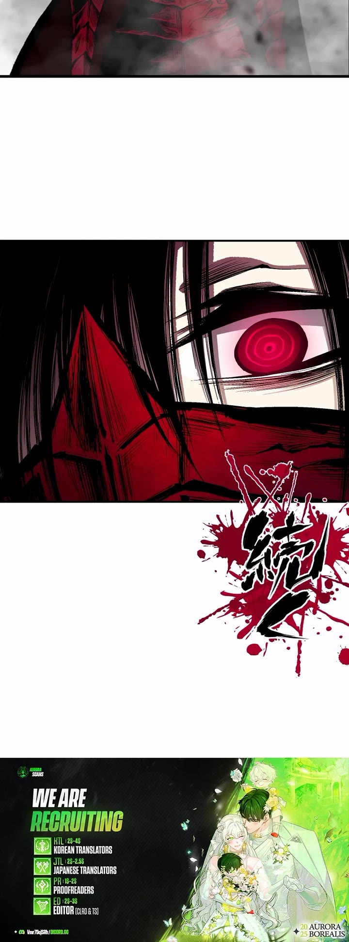 Ninja Reincarnation: Fuuma Kotarou's Quest to Reclaim His Humanity chapter 44 page 34