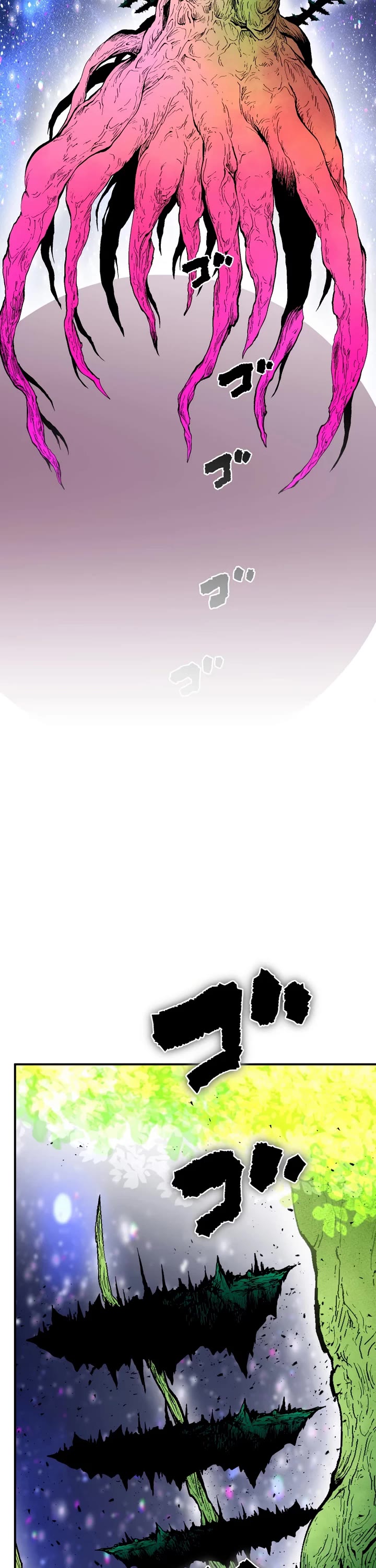 Ninja Reincarnation: Fuuma Kotarou's Quest to Reclaim His Humanity chapter 45 page 16