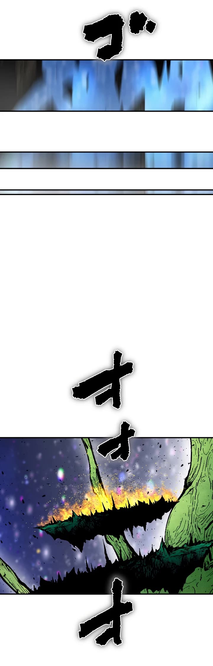 Ninja Reincarnation: Fuuma Kotarou's Quest to Reclaim His Humanity chapter 45 page 18