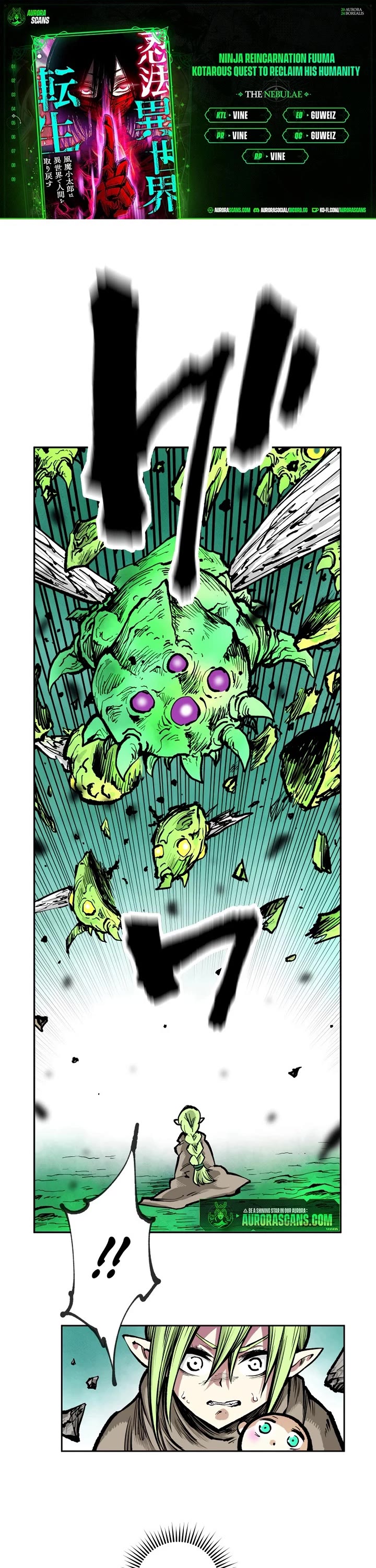 Ninja Reincarnation: Fuuma Kotarou's Quest to Reclaim His Humanity chapter 5 page 1