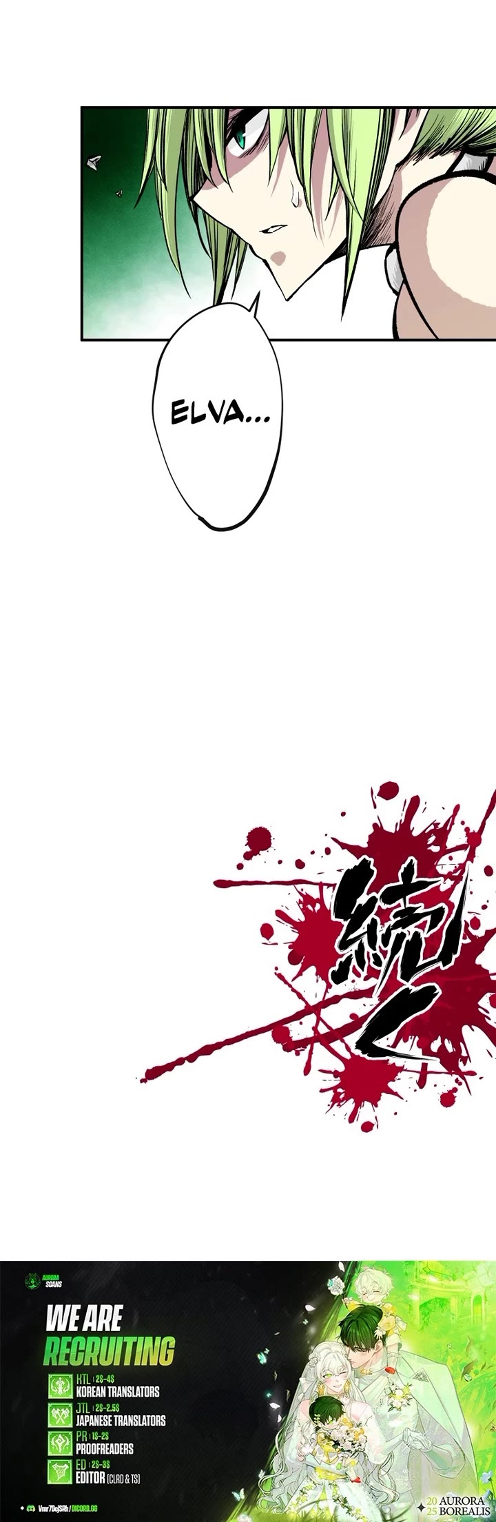 Ninja Reincarnation: Fuuma Kotarou's Quest to Reclaim His Humanity chapter 5 page 27