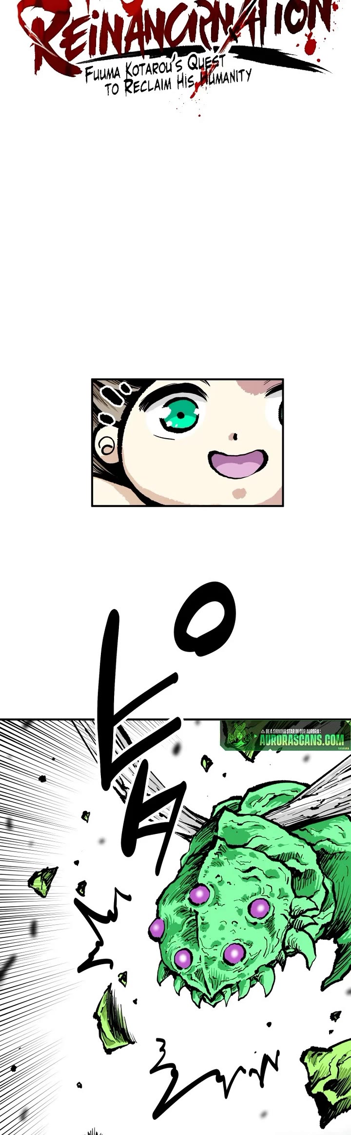 Ninja Reincarnation: Fuuma Kotarou's Quest to Reclaim His Humanity chapter 5 page 3