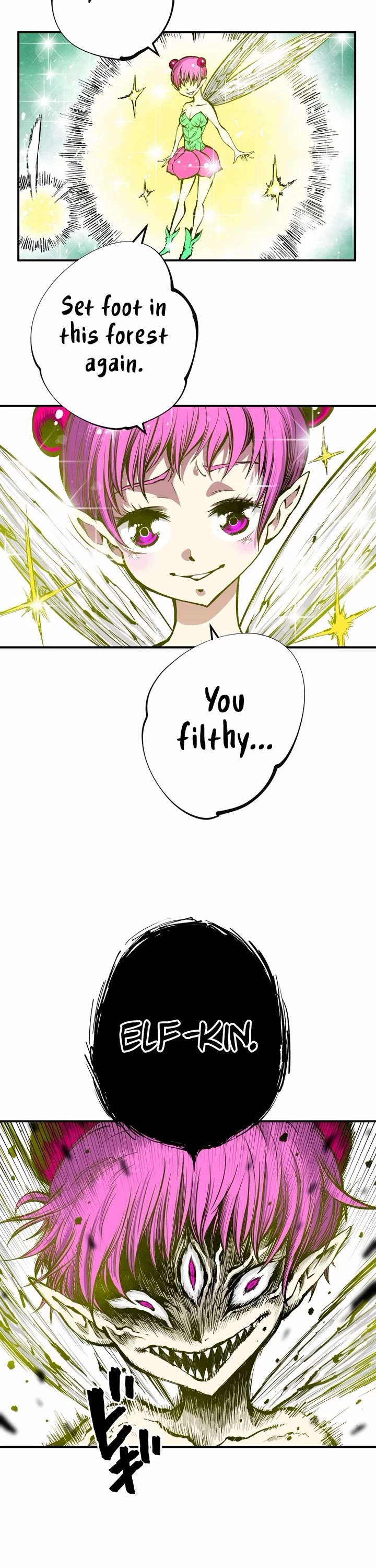 Ninja Reincarnation: Fuuma Kotarou's Quest to Reclaim His Humanity chapter 5 page 7