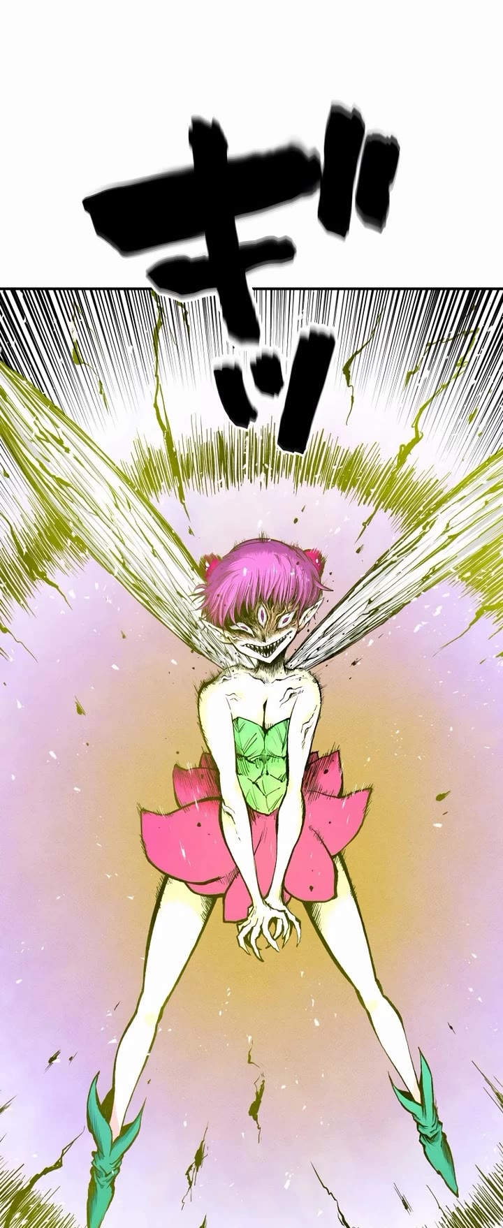 Ninja Reincarnation: Fuuma Kotarou's Quest to Reclaim His Humanity chapter 5 page 8