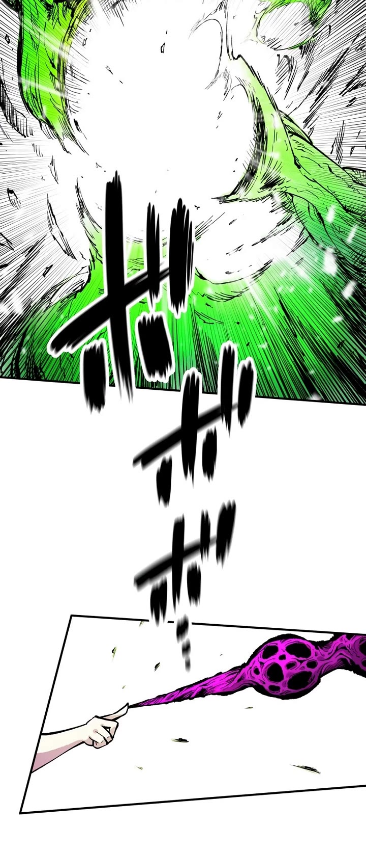 Ninja Reincarnation: Fuuma Kotarou's Quest to Reclaim His Humanity chapter 6 page 10