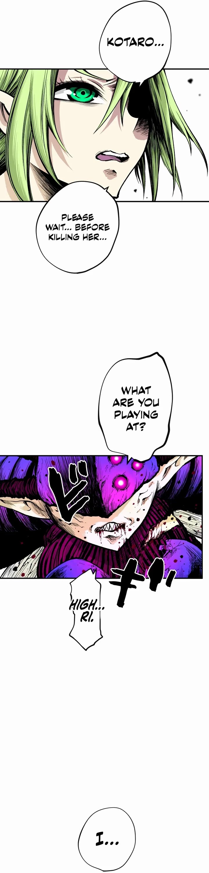 Ninja Reincarnation: Fuuma Kotarou's Quest to Reclaim His Humanity chapter 6 page 20