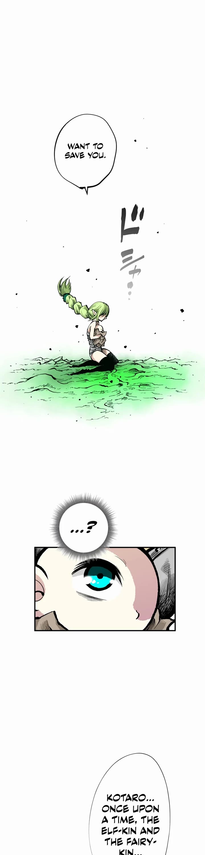 Ninja Reincarnation: Fuuma Kotarou's Quest to Reclaim His Humanity chapter 6 page 21