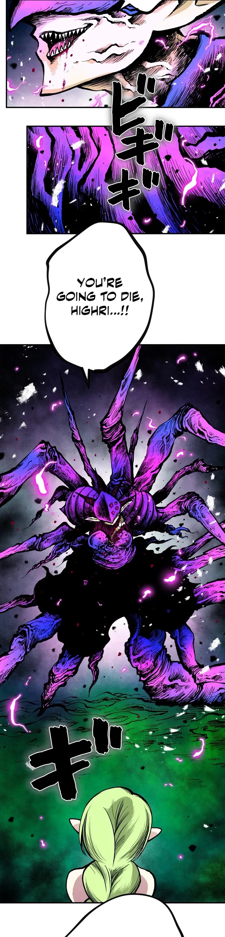 Ninja Reincarnation: Fuuma Kotarou's Quest to Reclaim His Humanity chapter 6 page 32