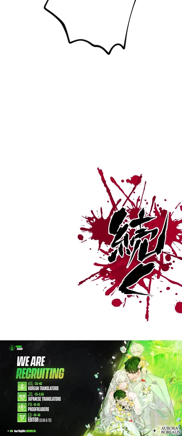 Ninja Reincarnation: Fuuma Kotarou's Quest to Reclaim His Humanity chapter 6 page 39