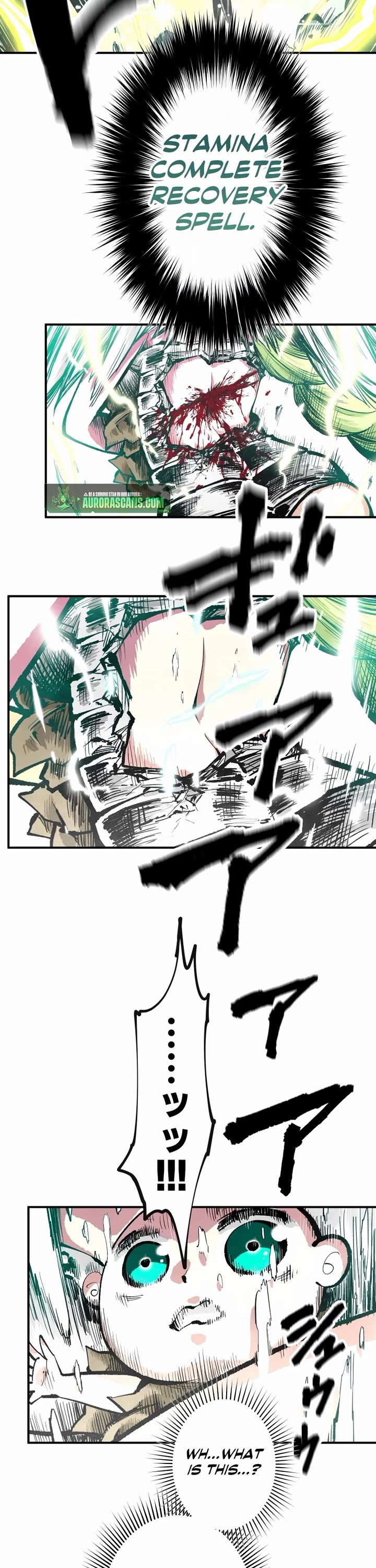 Ninja Reincarnation: Fuuma Kotarou's Quest to Reclaim His Humanity chapter 7 page 21