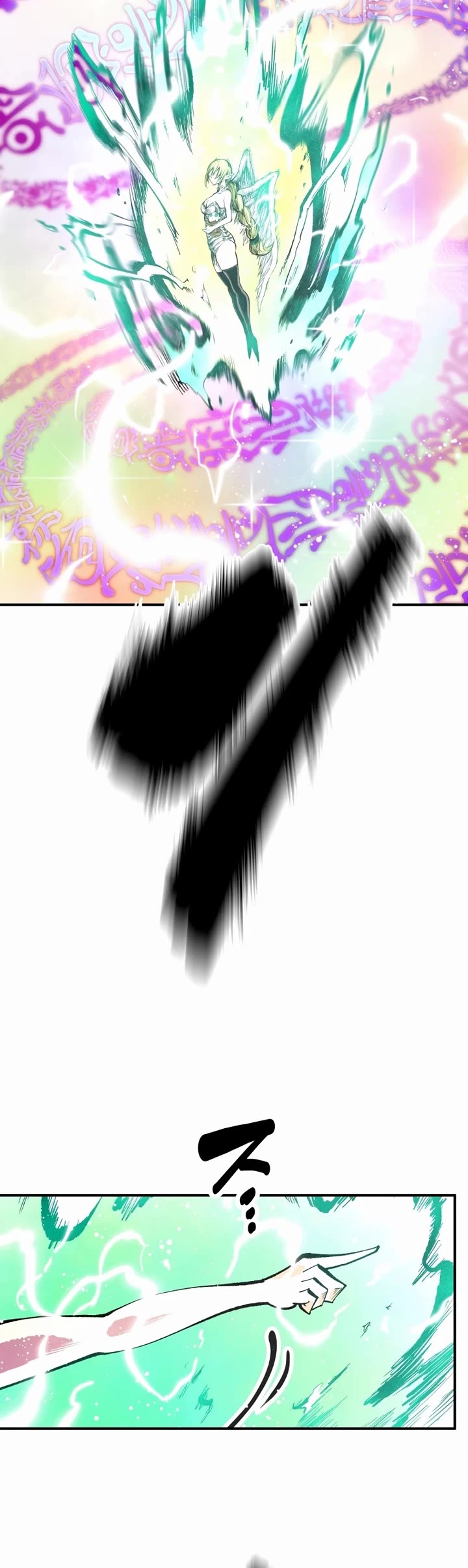 Ninja Reincarnation: Fuuma Kotarou's Quest to Reclaim His Humanity chapter 7 page 24