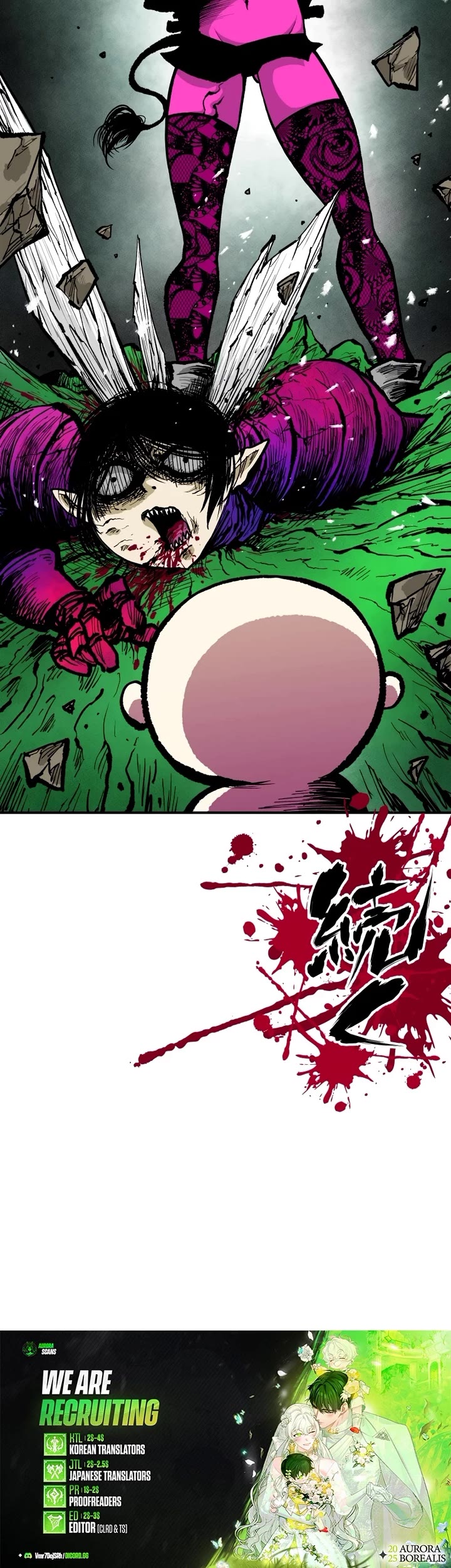 Ninja Reincarnation: Fuuma Kotarou's Quest to Reclaim His Humanity chapter 7 page 39