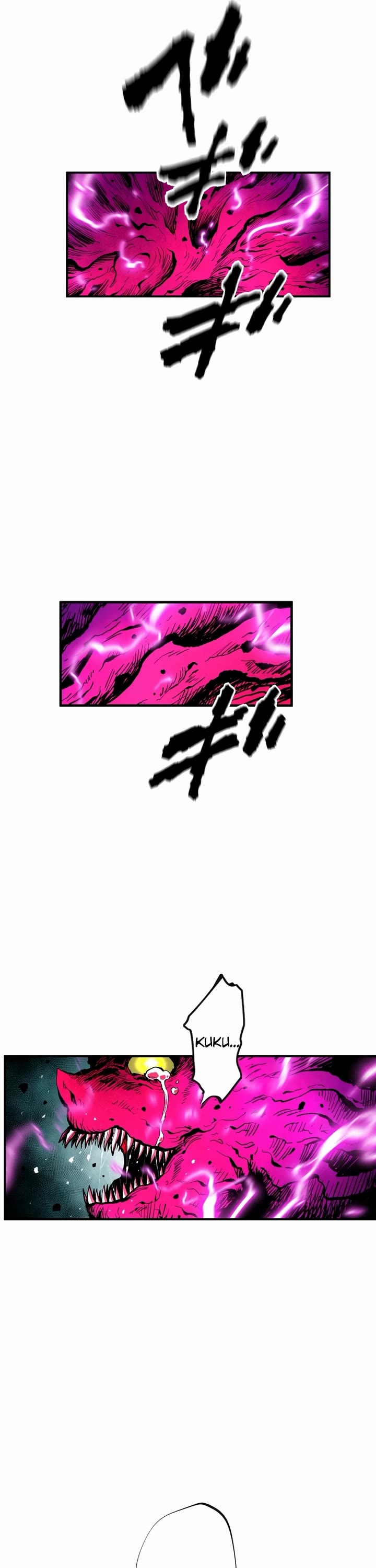 Ninja Reincarnation: Fuuma Kotarou's Quest to Reclaim His Humanity chapter 7 page 6