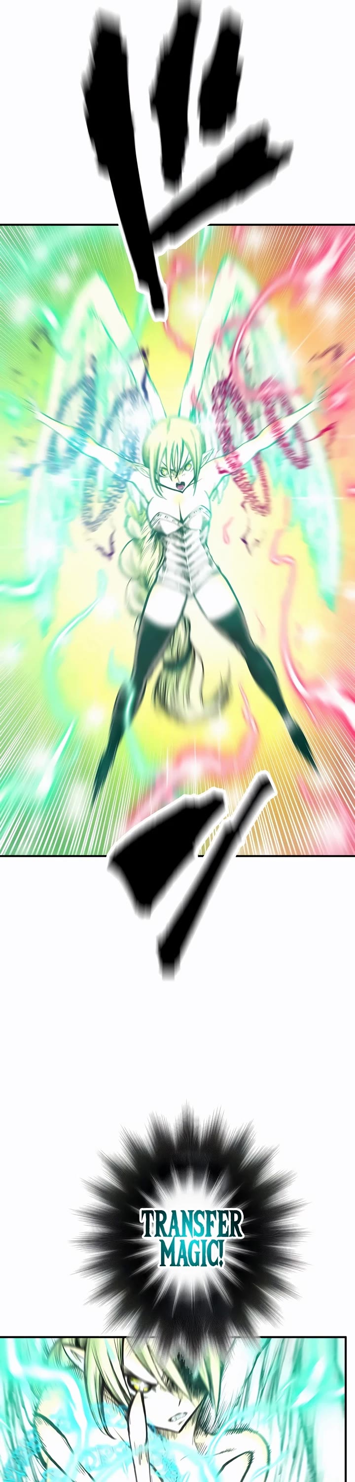 Ninja Reincarnation: Fuuma Kotarou's Quest to Reclaim His Humanity chapter 8 page 6