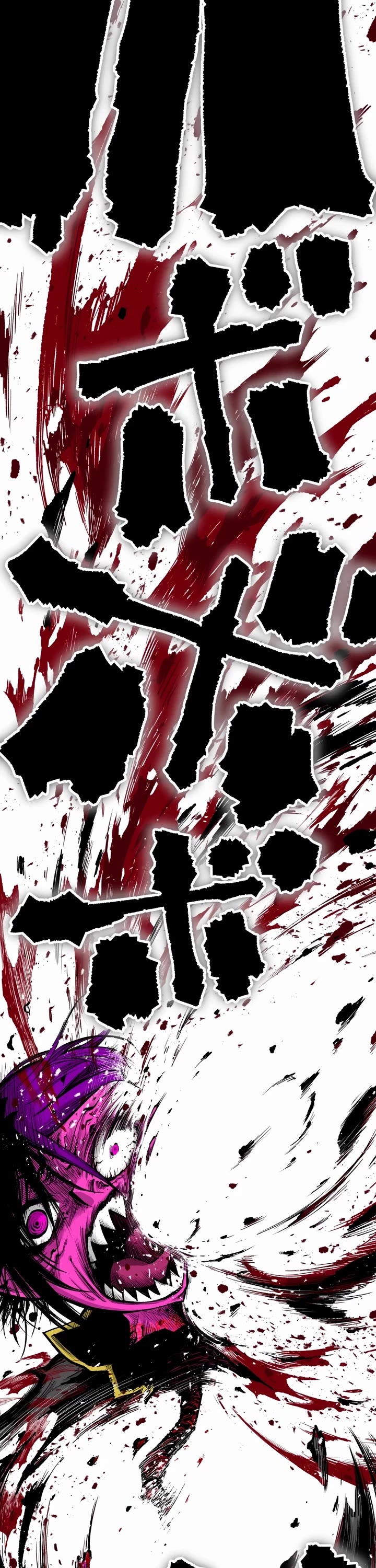 Ninja Reincarnation: Fuuma Kotarou's Quest to Reclaim His Humanity chapter 9 page 14