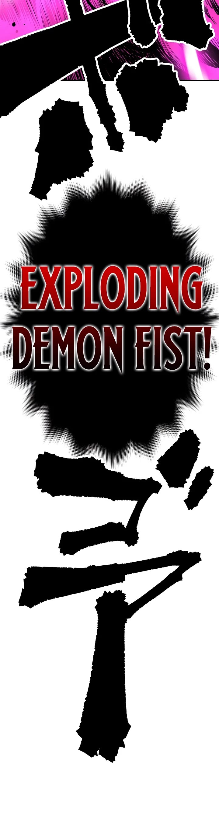 Ninja Reincarnation: Fuuma Kotarou's Quest to Reclaim His Humanity chapter 9 page 36