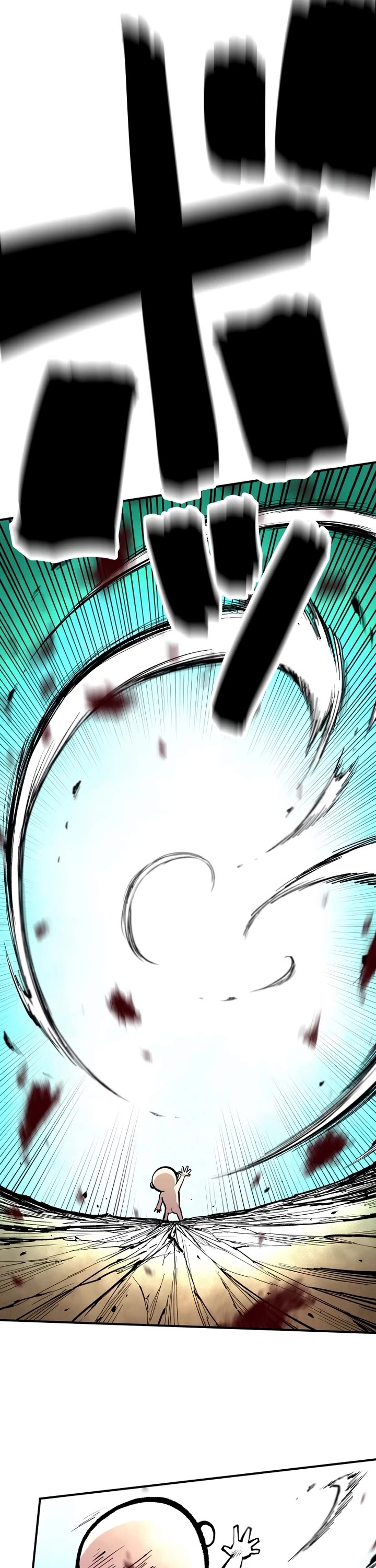 Ninja Reincarnation: Fuuma Kotarou's Quest to Reclaim His Humanity chapter 9 page 42