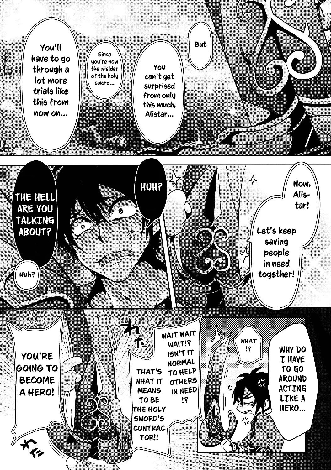 Nise Seiken Monogatari: Osananajimi no Seijo o Uttara Michizure ni Sareta chapter 1 page 51