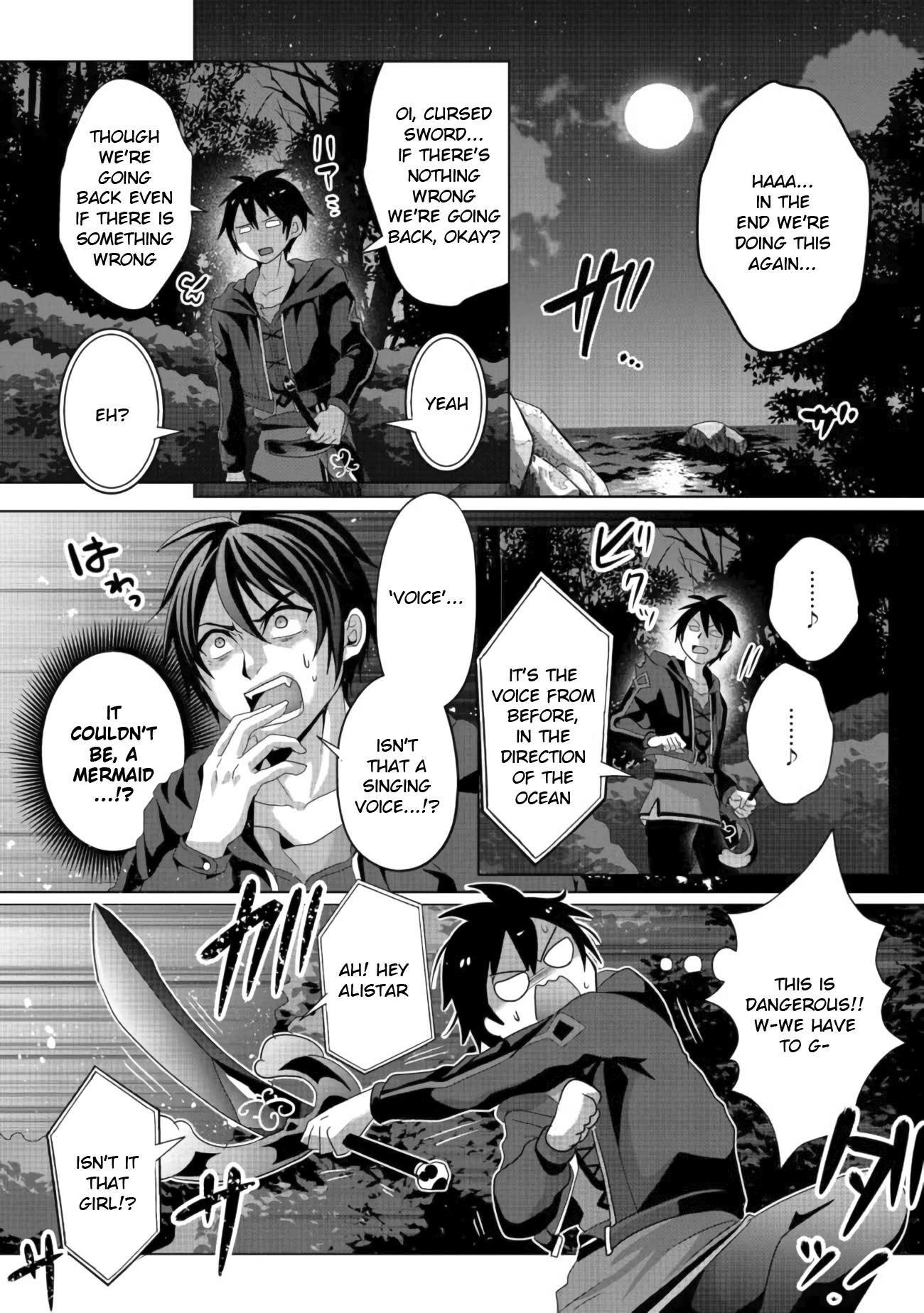 Nise Seiken Monogatari: Osananajimi no Seijo o Uttara Michizure ni Sareta chapter 10 page 15