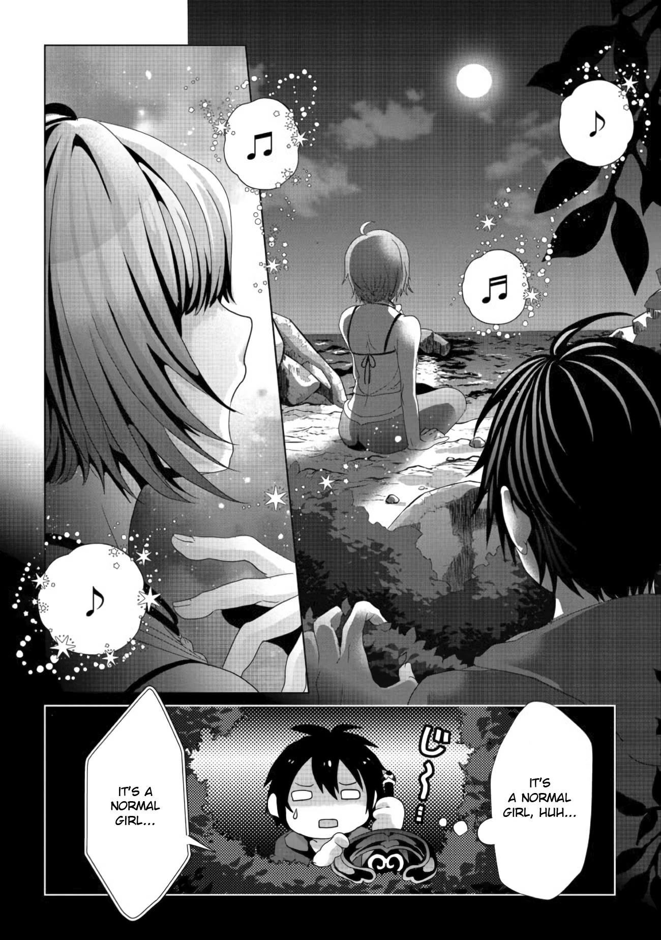 Nise Seiken Monogatari: Osananajimi no Seijo o Uttara Michizure ni Sareta chapter 10 page 16